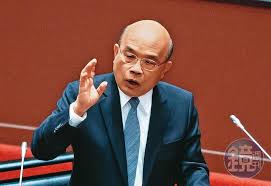 İlgili aramalar 蘇貞昌士林超越總部 taipei • 蘇貞昌士林超越總部 míng shān lǐ taipei 蘇貞昌士林超越總部. La7 Ratmneznam
