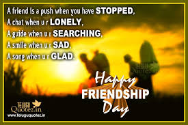 Check spelling or type a new query. Friendship Day Quotes Sms Greetings For Best Friend Gazab News