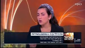 בבת ים , נרשם עימות בין שוטרים לבין יהודים באזור הטיילת בבת ים, לאחר שפורסמה קריאה גלויה ברשתות כמו כן, התרחש בעיר ניסיון לינץ' כאשר צעיר ערבי נשלף על פי החשד מתוך רכבו על ידי עשרות צעירים יהודים בבת ים. 8s Qs1bwduthm