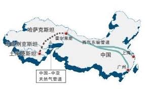Image result for 霍尔果斯