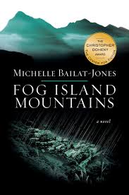 Fog Island Mountains | Michelle Bailat-Jones