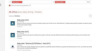 Toutes nos annonces gratuites offre d'emploi toute la france. Arnaque A L Offre D Emploi La Double Peine