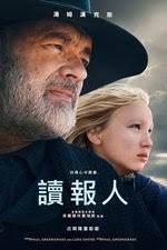 Alicia Abril Carrera — The Movie Database (TMDB)