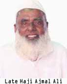 My Travels,My Experiences: AJMAL: A tradition that lingers