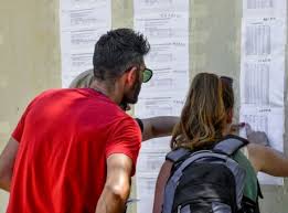 Λογω πανελληνιων φετοσ δεν υπαρχει προγραμμα στα. Panellhnies 2021 Pws Ginetai O Ypologismos Twn Moriwn