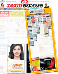 Vijay Karnataka Classified ...