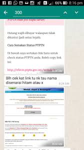 Perbadanan tabung pendidikan tinggi nasional atau singkatannya (ptptn) ditubuhkan untuk menguruskan pembiayaan kewangan dan pinjaman pelajaran berikut dikongsikan adalah maklumat tentang semakan permohonan ptptn sama ada lulus atau tidak lulus termasuk aplikasi online Tawaran Ptptn Untuk Penukaran Ujrah Ceritera Si Gadis Biru