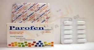 Maybe you would like to learn more about one of these? Ù…Ø¶Ø§Ø¯ Ù„Ù„Ø¬ÙŠÙˆØ¨ Ø§Ù„Ø§Ù†ÙÙŠØ©