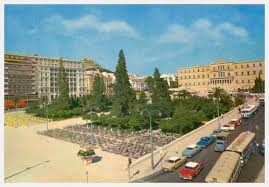 More images for συνταγμα αθηνα » Syntagma In Athens Greece 1960 Athens Greece Visiting Greece Greece Pictures