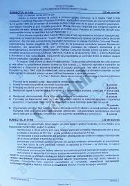 Examenele de simulare bac 2021 continuă marți, 23 martie, cu proba obligatorie a profilului și specializării: Uorekoo4wju M
