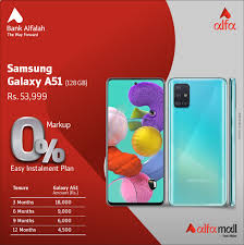 Self card activation service for debit and prepaid cards; Bank Alfalah Get Samsung Galaxy A51 On 0 Monthly Facebook