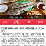 1つめは i mアップルジェリー 中身は なんとりんごそのままの形をしたグミ ２つめは おもしろいグミ なんと名前が おもしろいグミ 笑 なんとこちらは ㅋ と ㅎ をそのままグミに グミ 韓国 お土産 韓国 グルメ