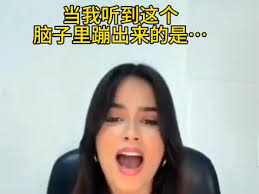 抽象歌曲古早-抖音