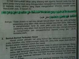 Tawakal adalah berserah diri sepenuhnya kepada allah swt dalam menghadapi atau menunggu dalam suatu pekerjaan. Tawakal Adalah Brainly Jadi Konseling Tawakal Adalah Pemberian Bantuan Secara Langsung Melalui Proses Wawancara Dalam Konseling Islam Peran Konselor Adalah Membangun