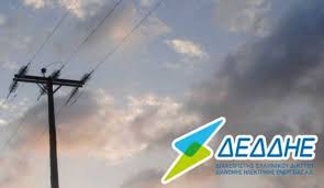 Maybe you would like to learn more about one of these? Deddhe H Reymatokloph Toy Da Cappo 3eperna Tis 40 000 Eyrw Pagenews Gr