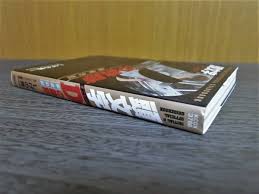 イニシャルD 】頭文字D 全48巻+【Dの軌跡】番外編 旅立ちの