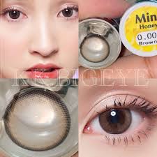 Mini honey Brown/Gray