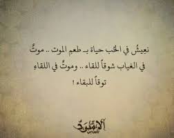 ارى ان التطنيش والبرود له نتائج اكثر من الانزعاج والعصبية الذي يؤثر على صحتك ،،، الانتقام بالنسبة لي جميل ولكن ليكن بهدوء وعلى نار هادية والساكت عن الحق شيطان اخرس. ØªØ·Ù†ÙŠØ´ Ø§Ù„Ø²ÙˆØ¬ ÙˆÙ‚Øª Ø§Ù„Ø²Ø¹Ù„