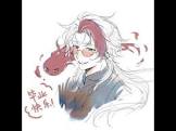 鬼间 (VTuber)