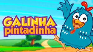 3 2012 • álbum galinha pintadinha, vol. Musicas Galinha Pintadinha Playlist Letras Mus Br