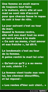 Commencer Cette Journee Avec Un Sourire Sur Votre Visage Blague Pour Rire Blague Histoires Droles Blagues Textes