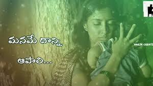 Maybe you would like to learn more about one of these? Kgf Dialogue Telugu Whatsapp Status Youtube