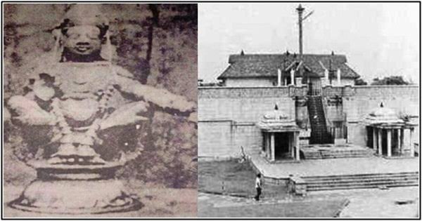 Image result for old sabarimala photos"