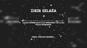 Aalii muhammad ~ mendapat rahmat alalh dan mendapat syafaat rasulullah di dunia dan di akhirat. Zikir Hari Selasa Youtube