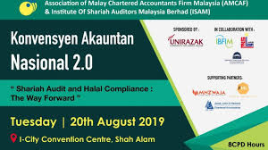 Hor sw advisory is a competent and resourcefull accounting firm owned and run by ms. Syariah Audit Advisory Faisal Malik Co Fmc Group