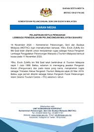 O perbadanan penggalakan pelancongan sabah. Motac On Twitter Siaran Media Pelantikan Ketua Pengarah Lembaga Penggalakan Pelancongan Malaysia Baharu Tourism Malaysia Unit Komunikasi Korporat Kementerian Pelancongan Seni Dan Budaya 18 November 2020 Mymotac Malaysiatrulyasia