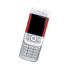 Nokia 5300 XpressMusic Red by Maxbhi ...