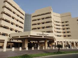 نظام تسجيل الدخول الى بوابة الطالب الالكترونية: ÙˆØ¸Ø§Ø¦Ù Ø£ÙƒØ§Ø¯ÙŠÙ…ÙŠØ© Ø´Ø§ØºØ±Ø© Ù„Ù„Ø¬Ù†Ø³ÙŠÙ† ÙÙŠ ÙƒÙ„ÙŠØ© Ø§Ù„Ø·Ø¨ Ø¨Ø¬Ø§Ù…Ø¹Ø© Ø§Ù„Ù…Ø¤Ø³Ø³ ØµØ­ÙŠÙØ© Ø§Ù„Ù…ÙˆØ§Ø·Ù† Ø§Ù„Ø¥Ù„ÙƒØªØ±ÙˆÙ†ÙŠØ©