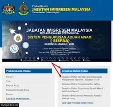 Jabatan imigresen malaysia) is a department of the malaysian federal government that provides services to malaysian citizens, permanent residents and foreign visitors. Semakan Status Perjalanan Luar Negara Imigresen Di Sini Myrujukan