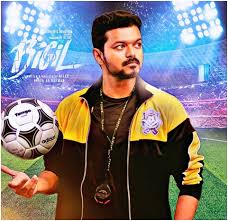 Tons of awesome thalapathy vijay desktop wallpapers to download for free. Bigil Vijay Wallpapers Top Free Bigil Vijay Backgrounds Wallpaperaccess