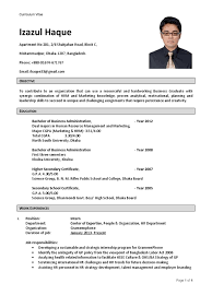Download this free resume template. Cv Of Izazul Haque Bangladesh Human Resource Management