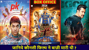 Kick 2014 Google Search Use the search box to find more free kick loops and samples. kick 2014 google search