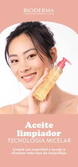 MARCUS ROHRER SPIRULINA