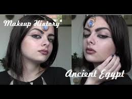 makeup history ancient egypt you