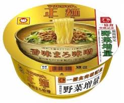 See more of miso ramen on facebook. Maru Chan Vegetable Miso Instant Ramen Japan Haul