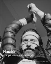 Centre for Quantum Technologies