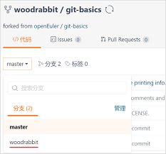openEuler开源社区入门经验分享| openEuler社区