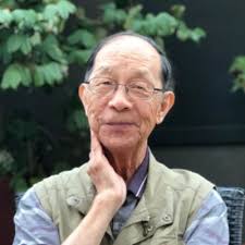 Fred Fen Chuan Chen (1934-2022)