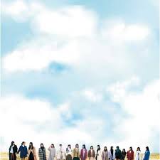 The third film in the after movie series has now announced when it will hit theaters. Hinatazaka46 Documentary Movie Debut After 3 Years 2020 Photos Mydramalist