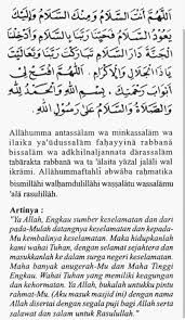 Pin Di Doa Islam