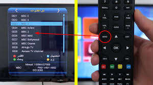 كيفية تنزيل قناة على الرسيفر بالتردد وخطوات إعادة ضبط جهاز جربها