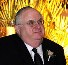 David Gertz Obituary