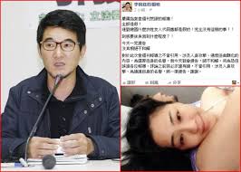 The site owner hides the web page description. è¢«æŒ‡æ—©èˆ‡åŠ‰å»ºåœ‹åˆ†æ‰‹æŽå©‰éˆºçŸ¢è¨€å'Š å°å£¹ å³æ™‚æ–°èž å°ç£ On Ccæ±ç¶²