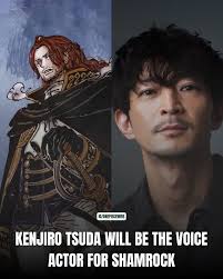 🚨Kenjiro Tsuda, popularly known for voicing Kento Nanami in Jujutsu  Kaisen, Overhaul (Kai Chisaki) in My Hero Academia, and Seto Kaiba in  Yu-Gi-Oh! Duel Monsters, will be the voice actor for Shamrock.