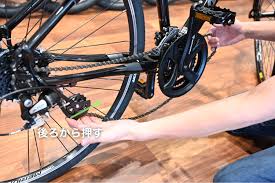 ENJOY SPORTS BICYCLE