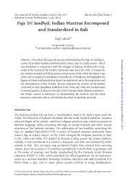 Tri sandhya dalam sastra kitab agastya parwa: Pdf Puja Tri Sandhya Indian Mantras Recomposed And Standardized In Bali Sugi Lanus Academia Edu
